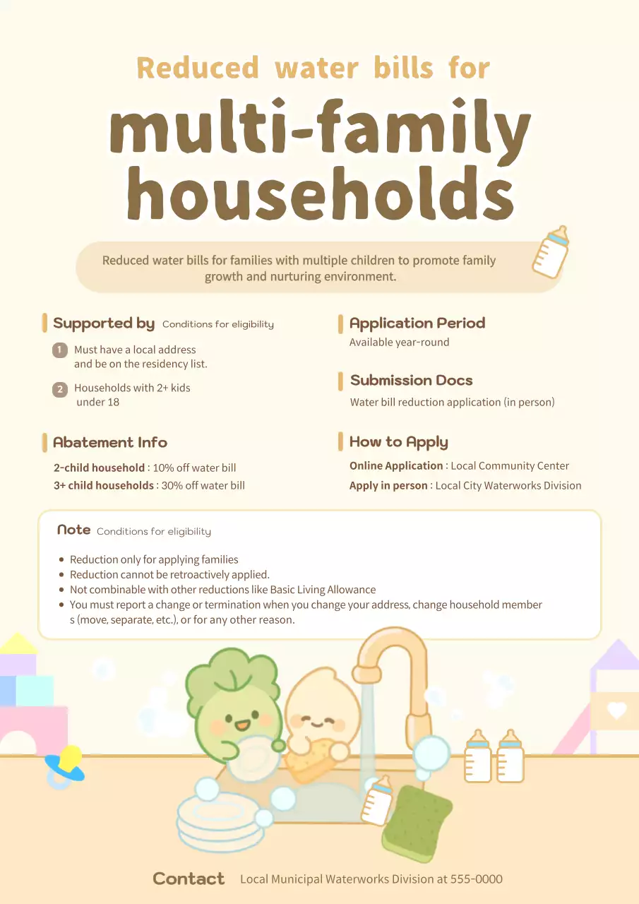 thông tin gia đình tối thiểu màu be