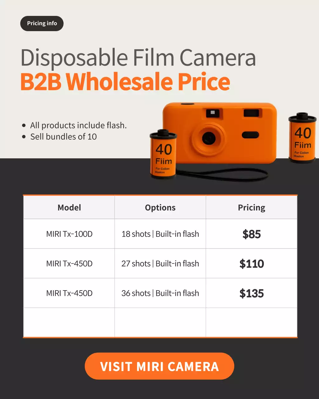 오렌지색 레트로 카메라 프로모션