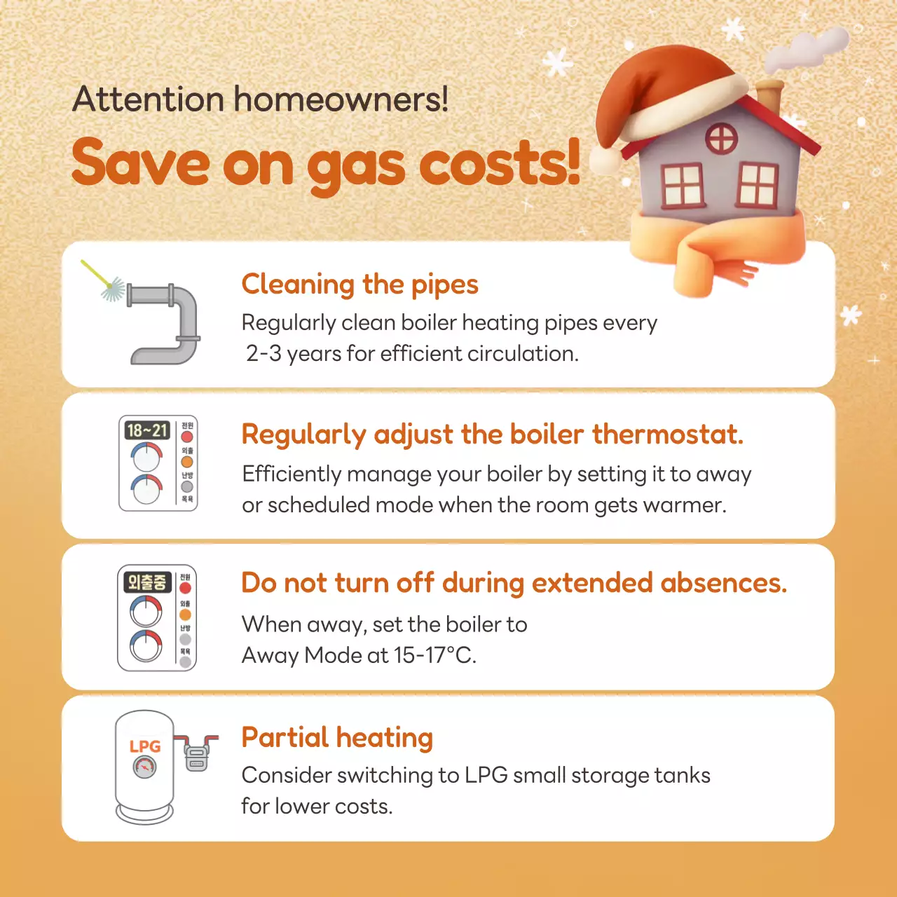 Guia de energia moderna laranja