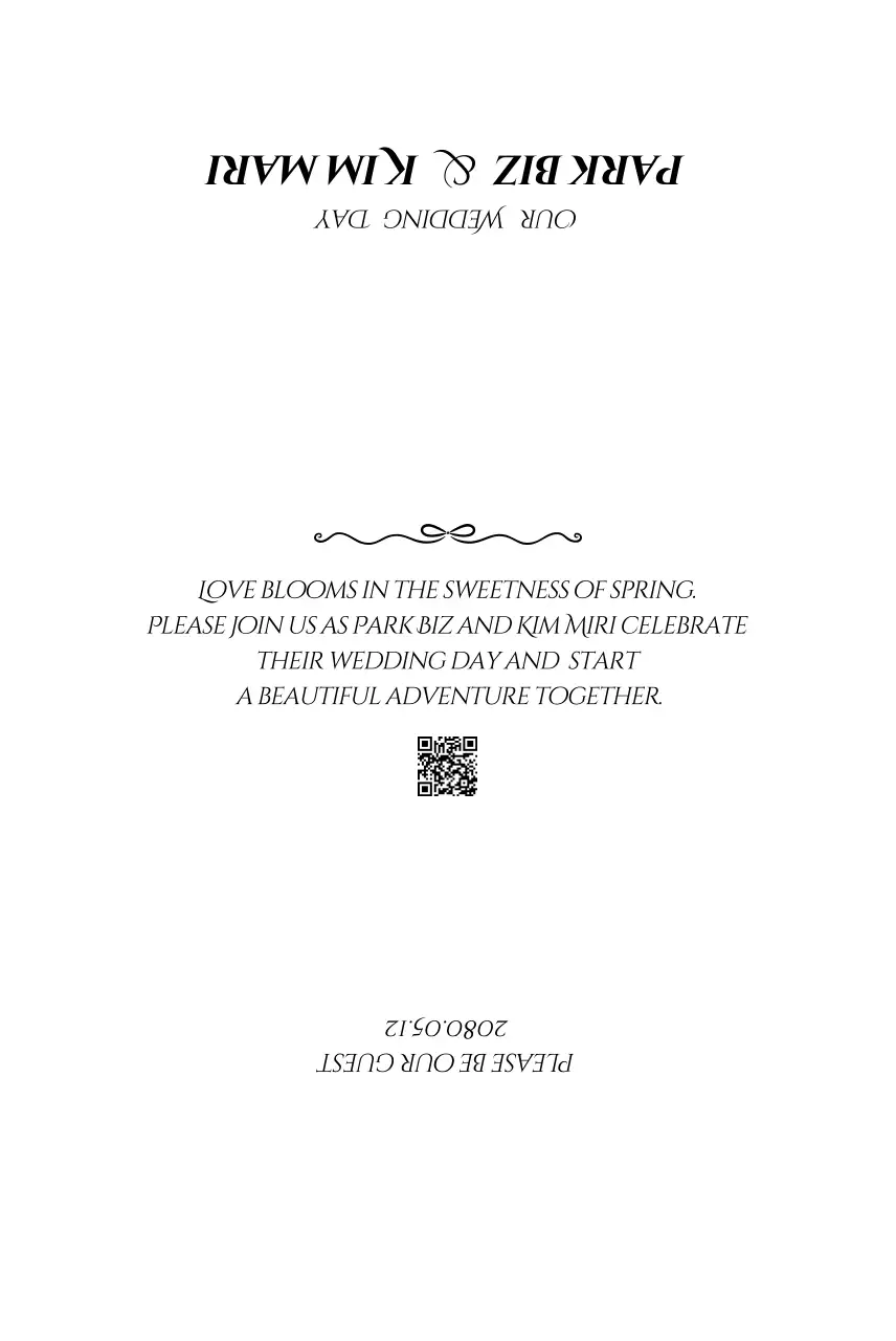 흰색 심플 결혼 초대장