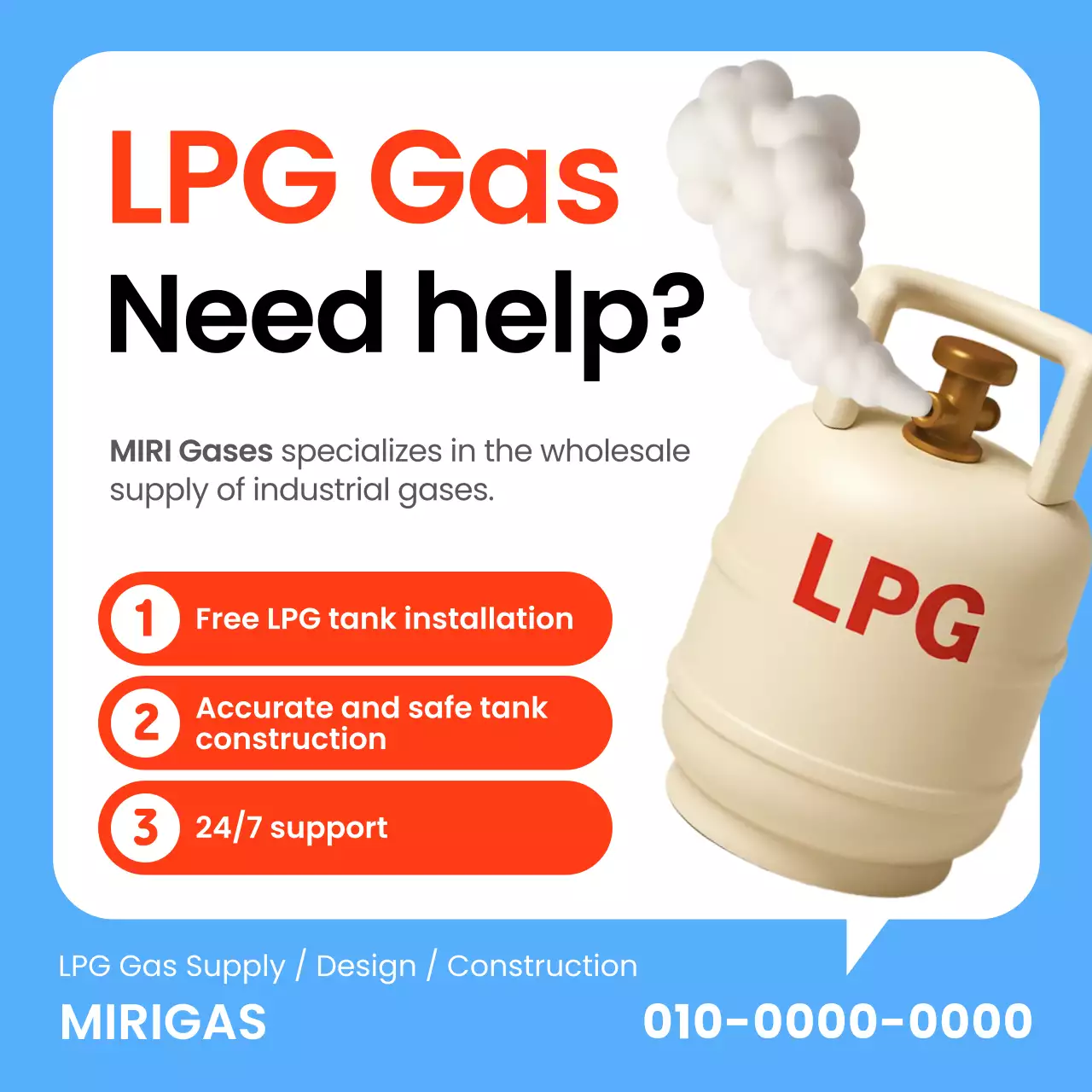 promosi gas modern krem