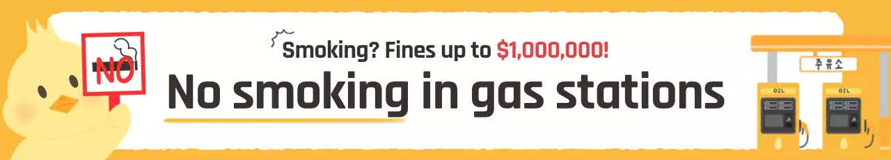 yellow cartoon safety announcement