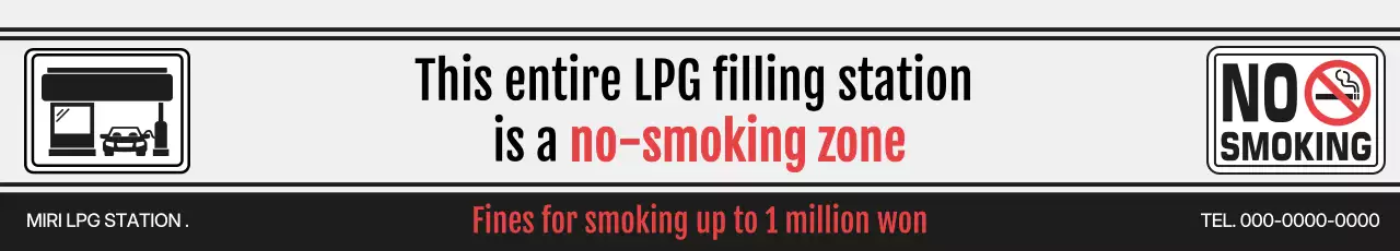 black modern safety notice