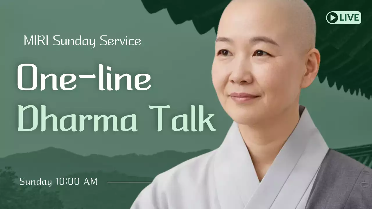 Kaki Traditional Dharma Service Guide