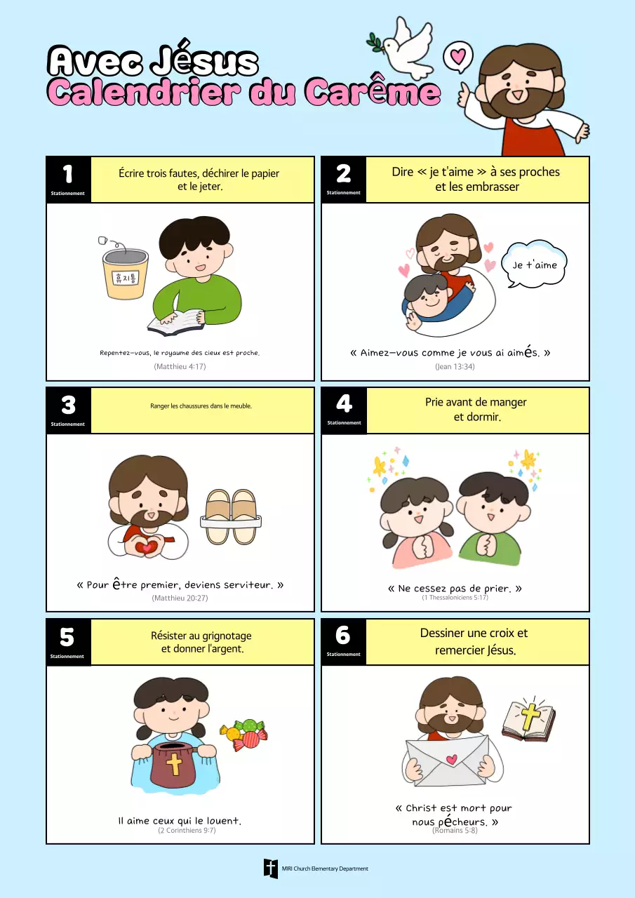 Matériel pédagogique religieux mignon bleu ciel