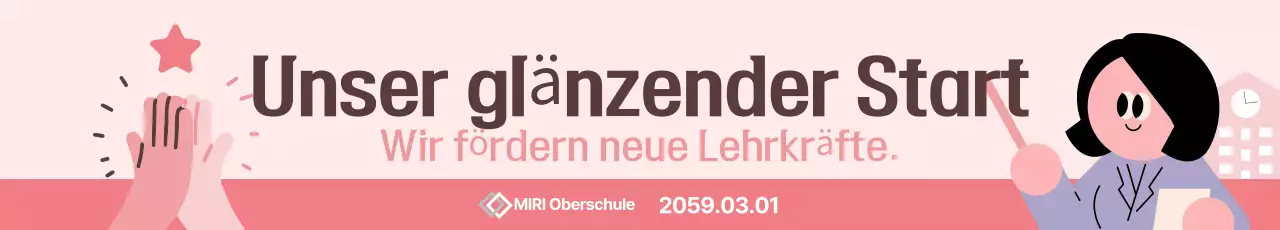 Pink Baby Lehrer Cheer