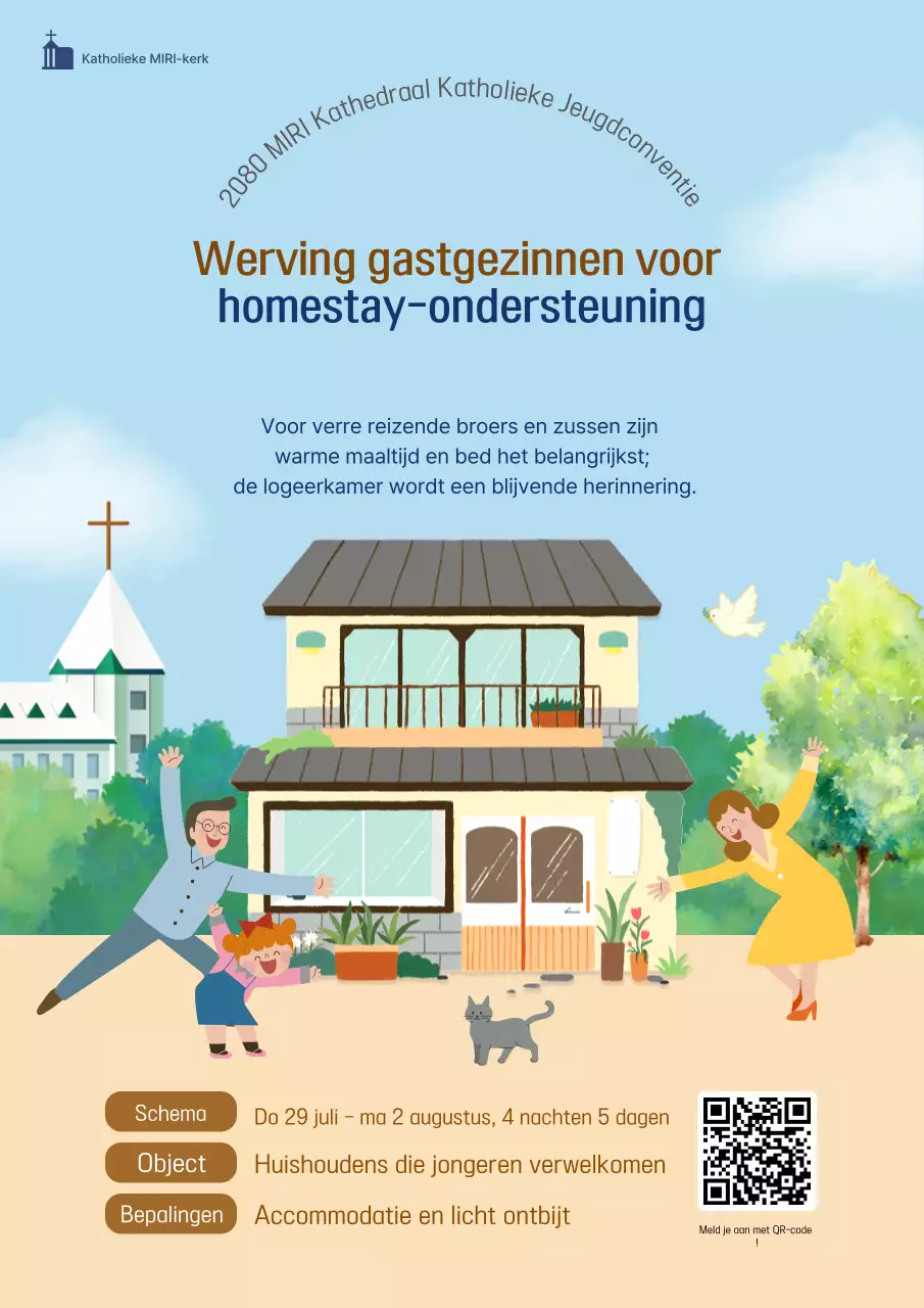 Wervingsgids voor de Sky Blue Baby jeugdcompetitie