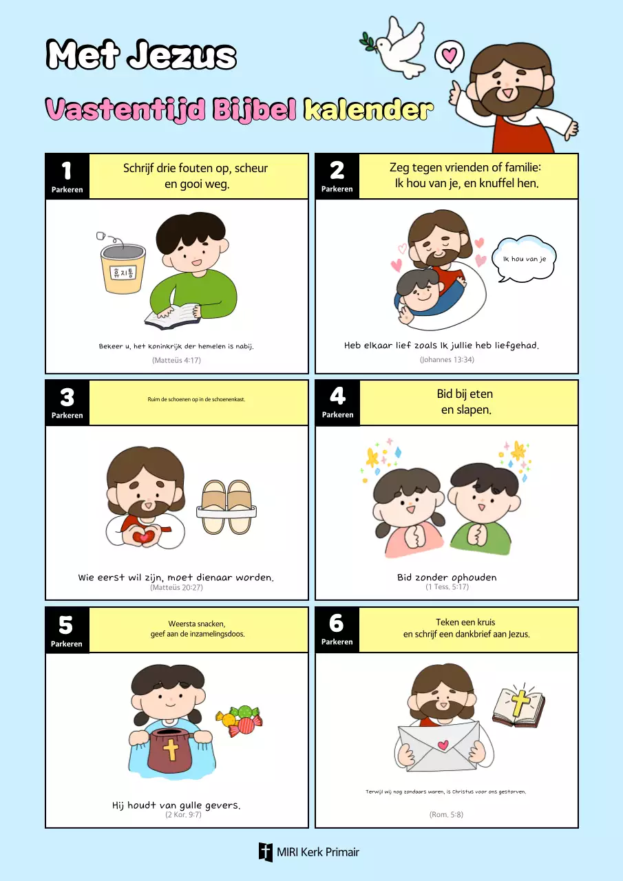 Hemelsblauwe schattige materialen voor godsdienstlessen