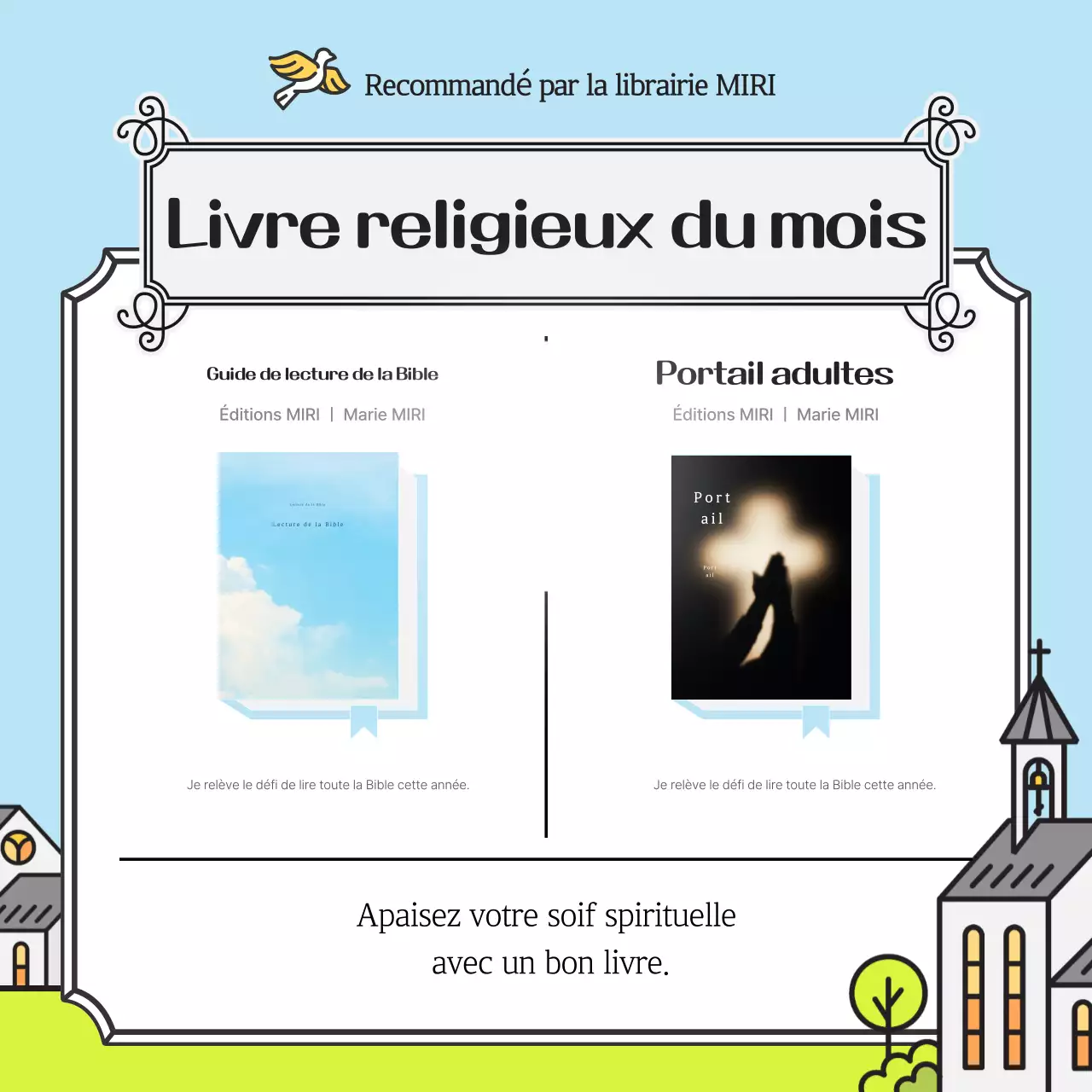 Un guide clair des livres religieux en bleu ciel