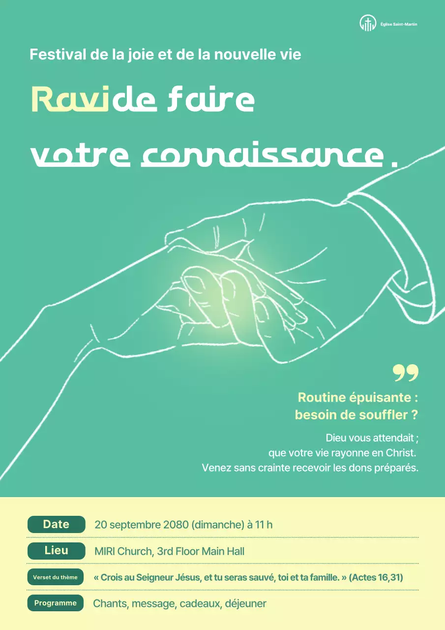 Guide du festival Mint Simple