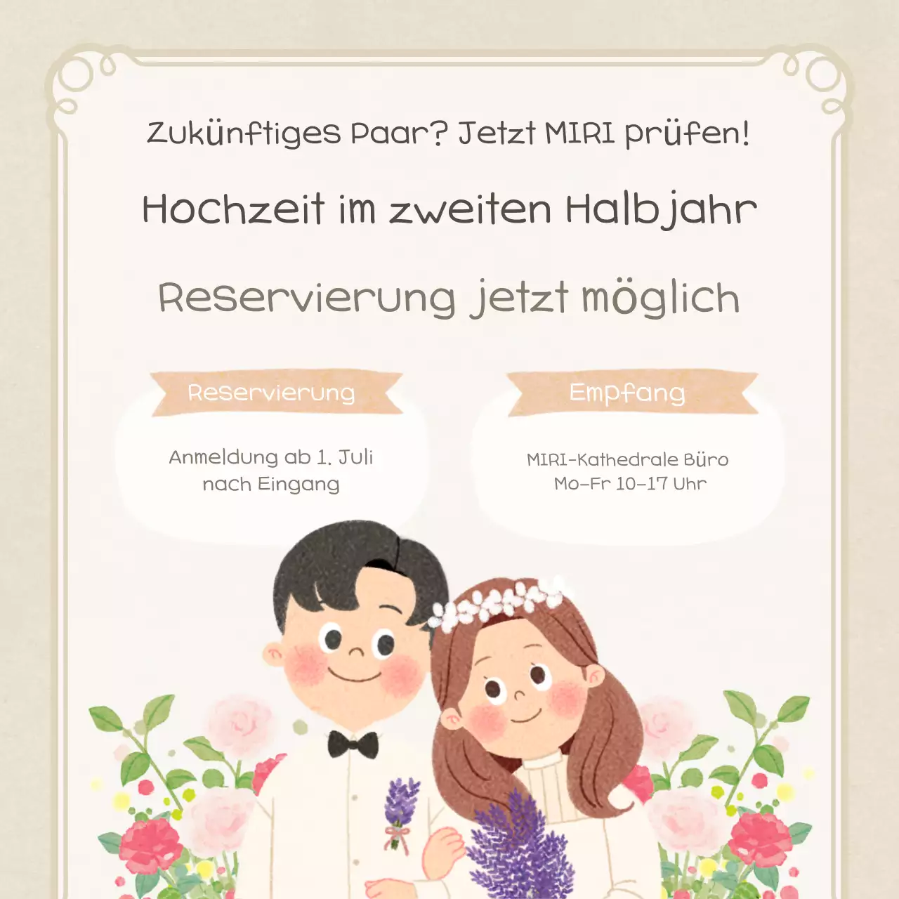 Beige Baby-Hochzeitseinladung