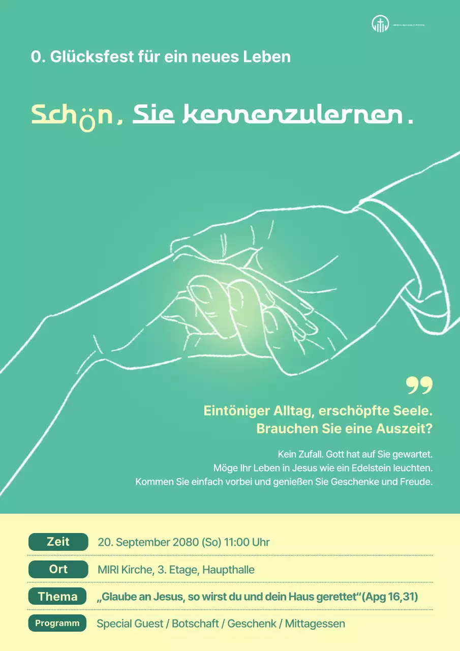 Mint Simple Festival Guide