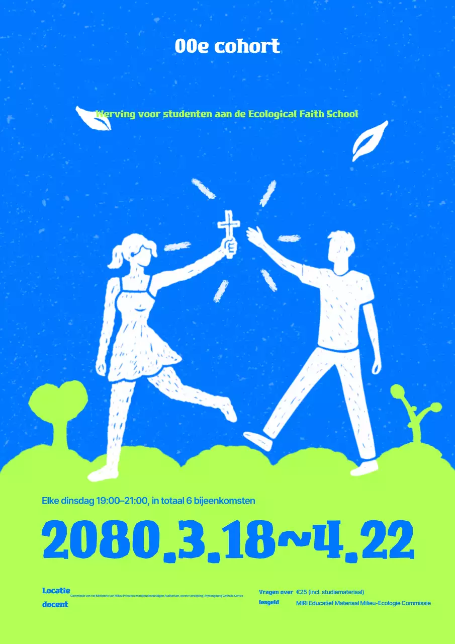 Studentenwerving bij Blue Simple Training