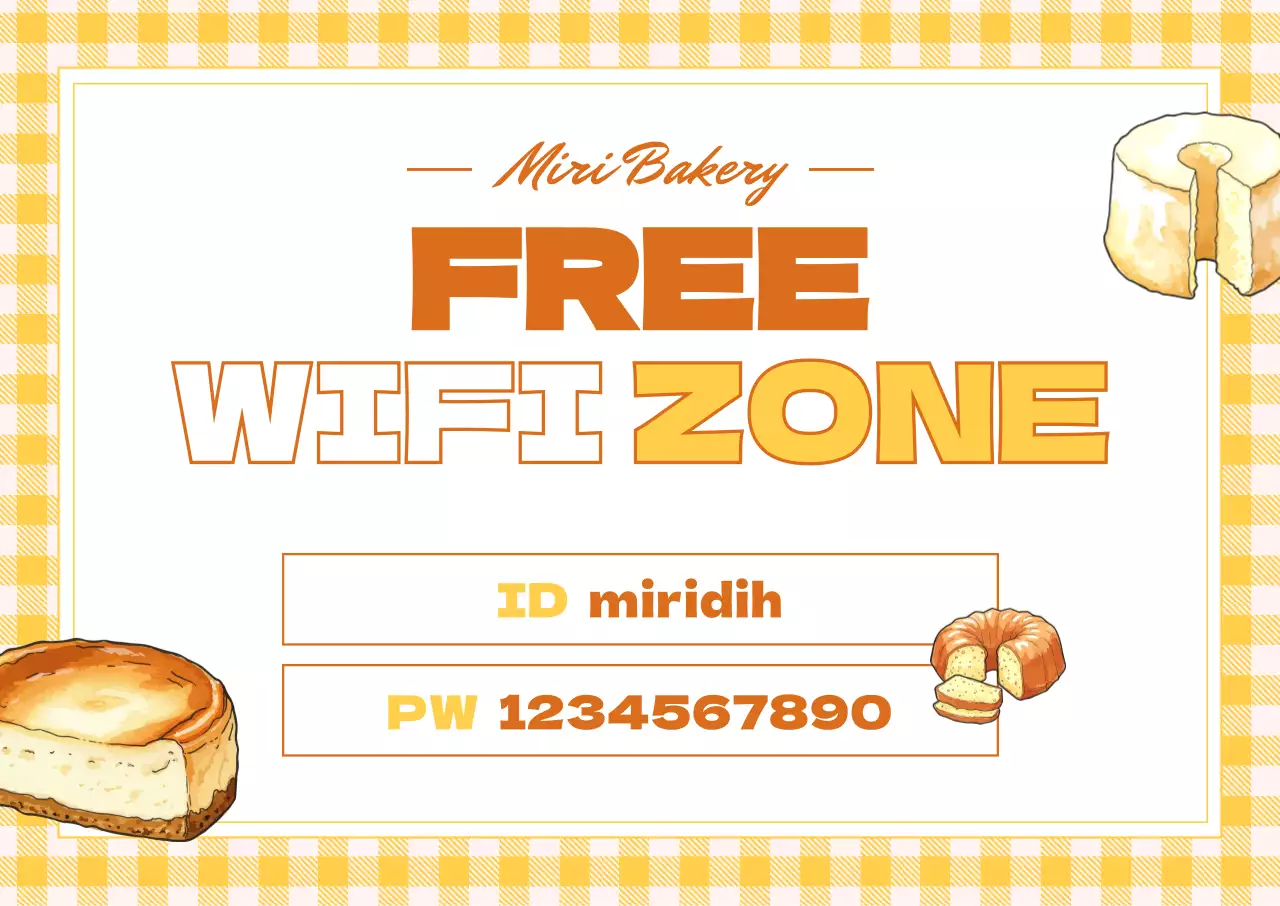 노랑 심플 카페 안내