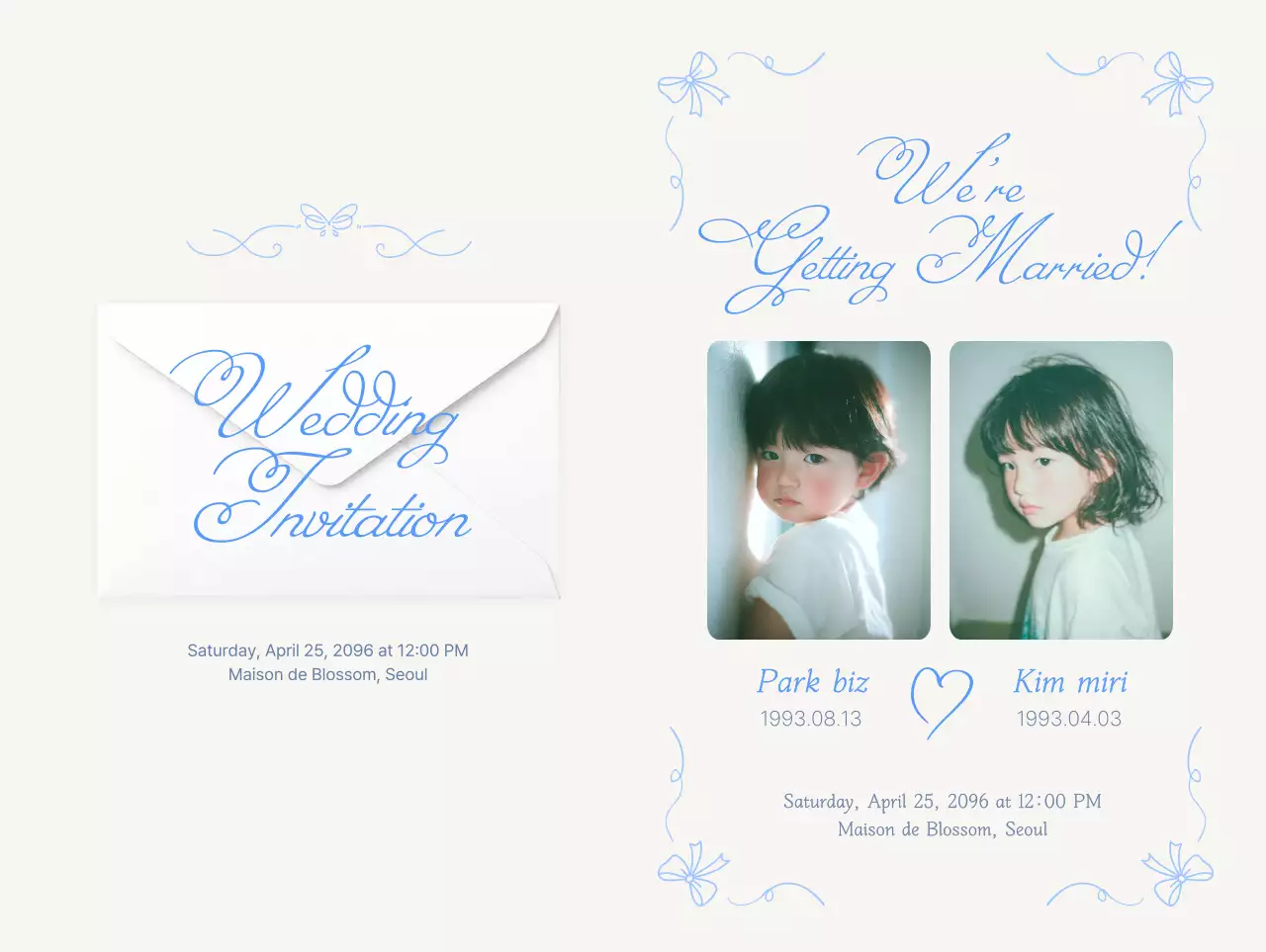 하늘색 클래식 결혼 초대장