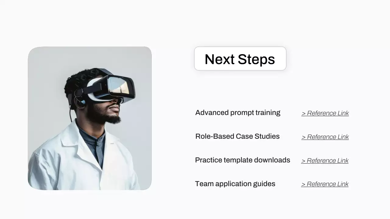 흑인 현대 AI 강좌 광고