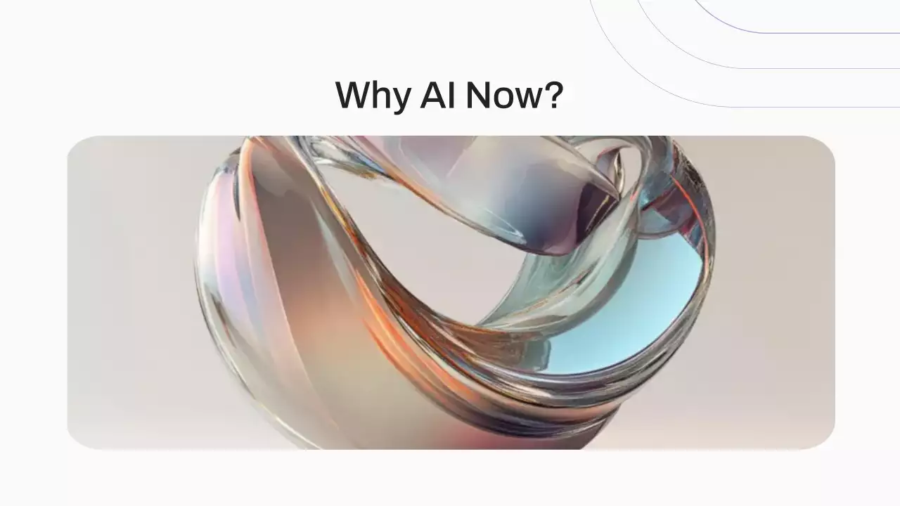 흑인 현대 AI 강좌 광고