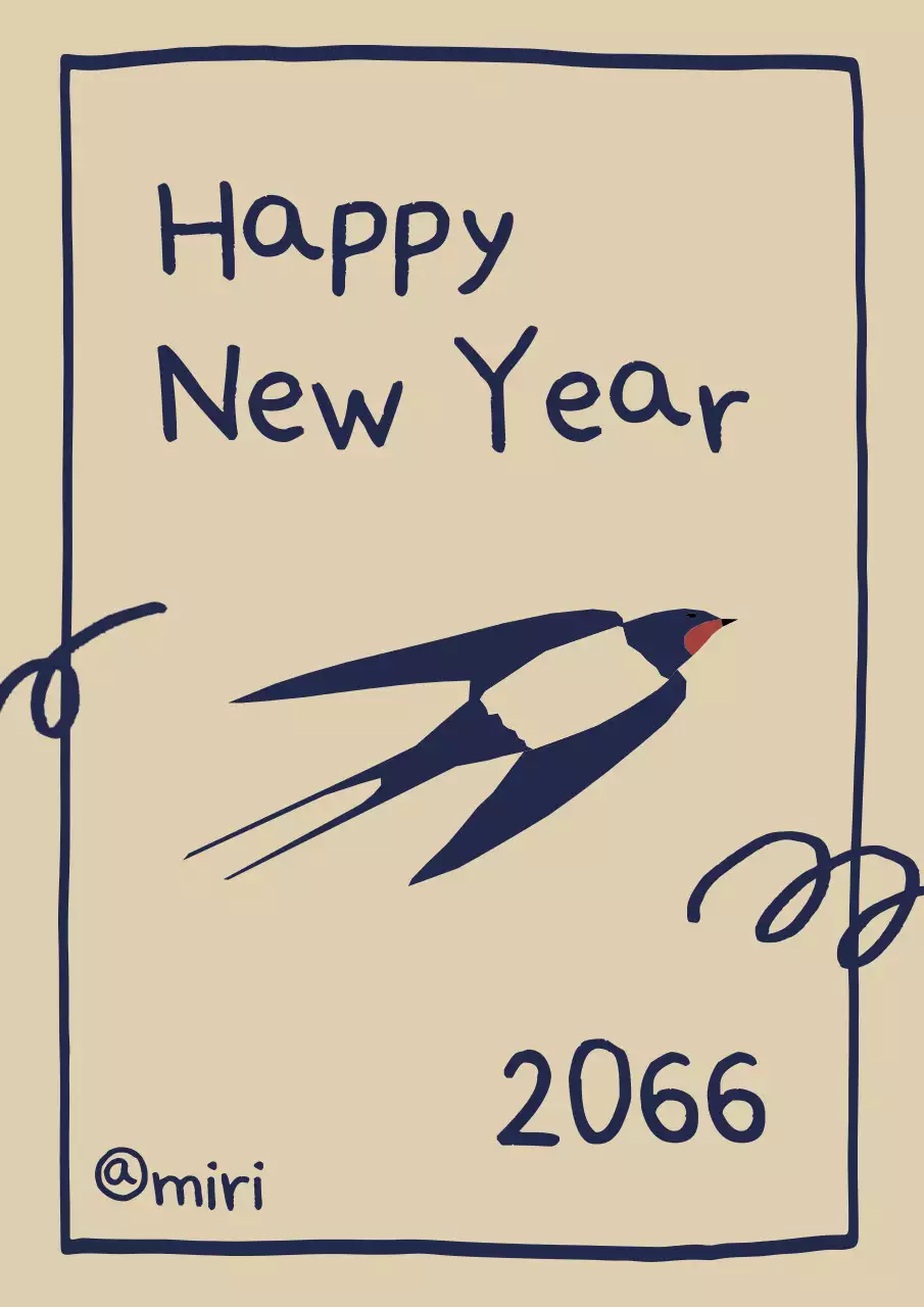 cartão de ano novo simples bege