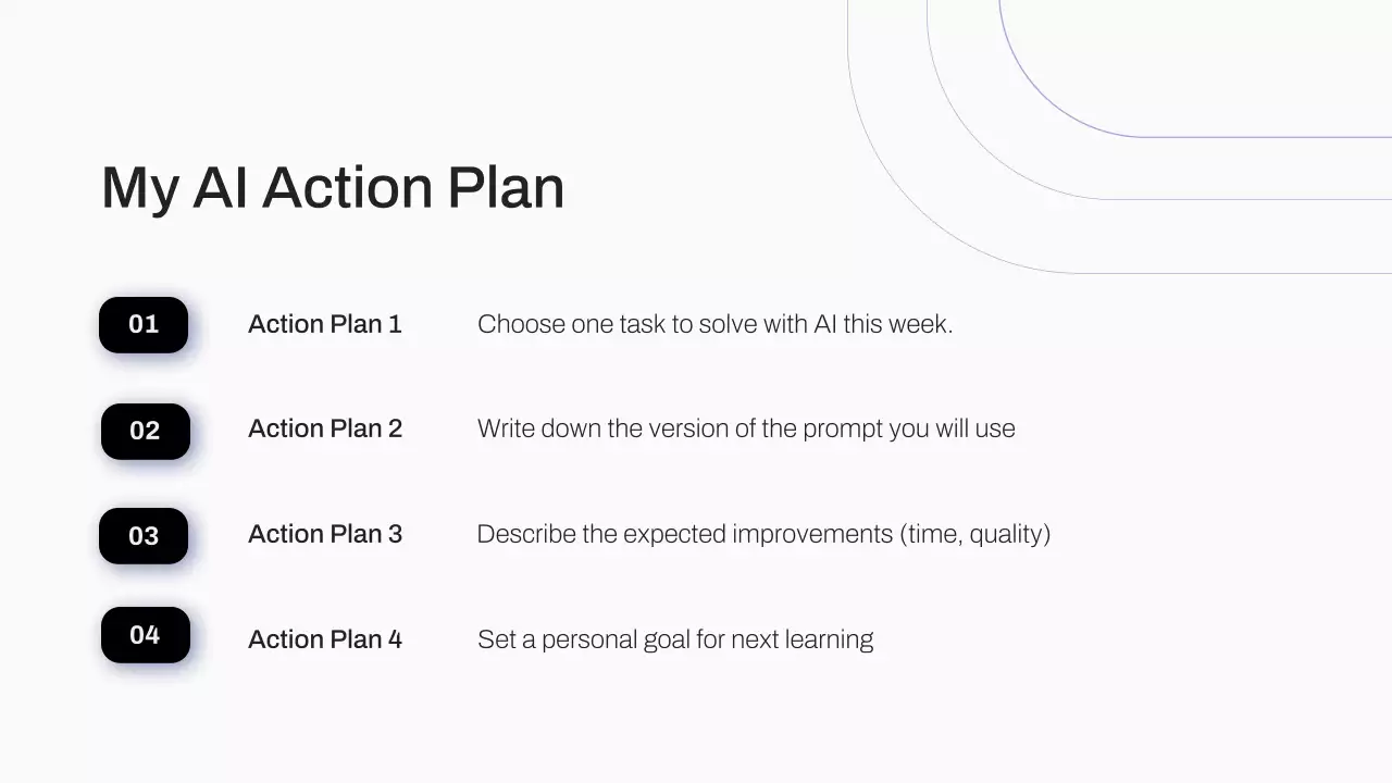 흑인 현대 AI 강좌 광고