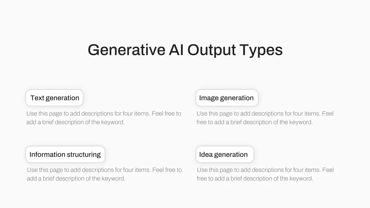 흑인 현대 AI 강좌 광고