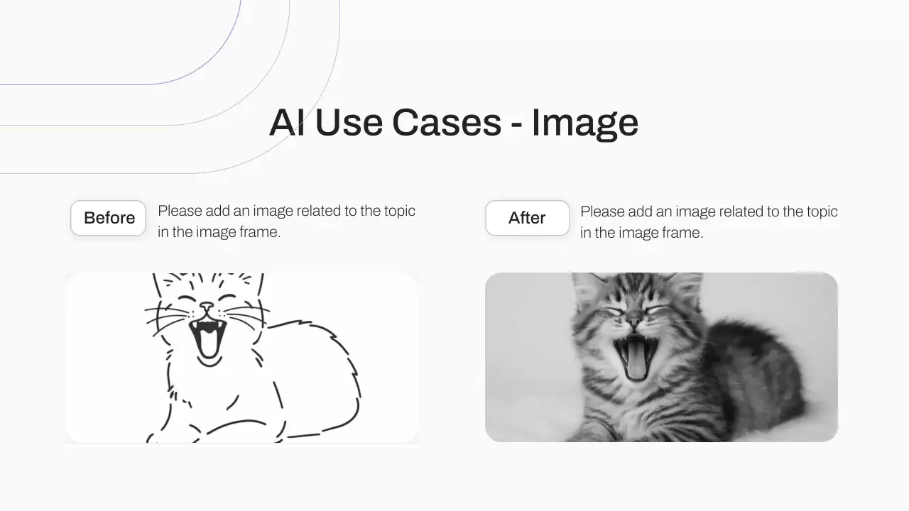 흑인 현대 AI 강좌 광고