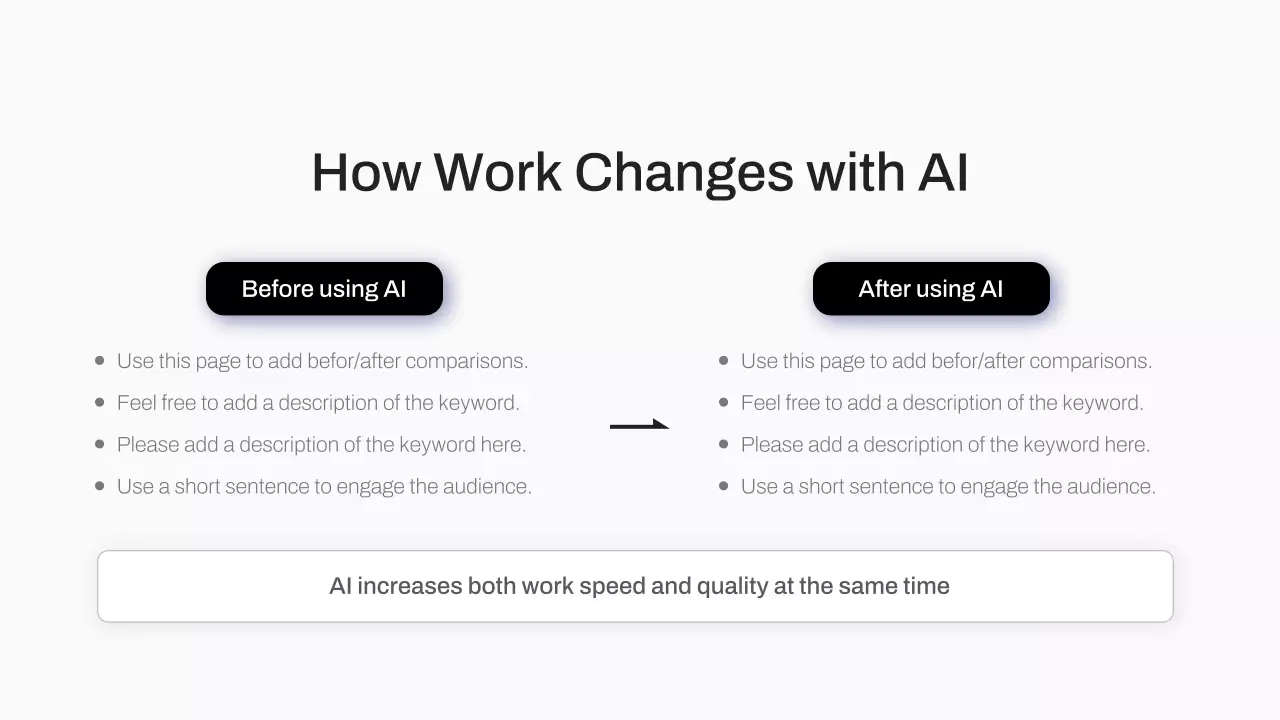 흑인 현대 AI 강좌 광고
