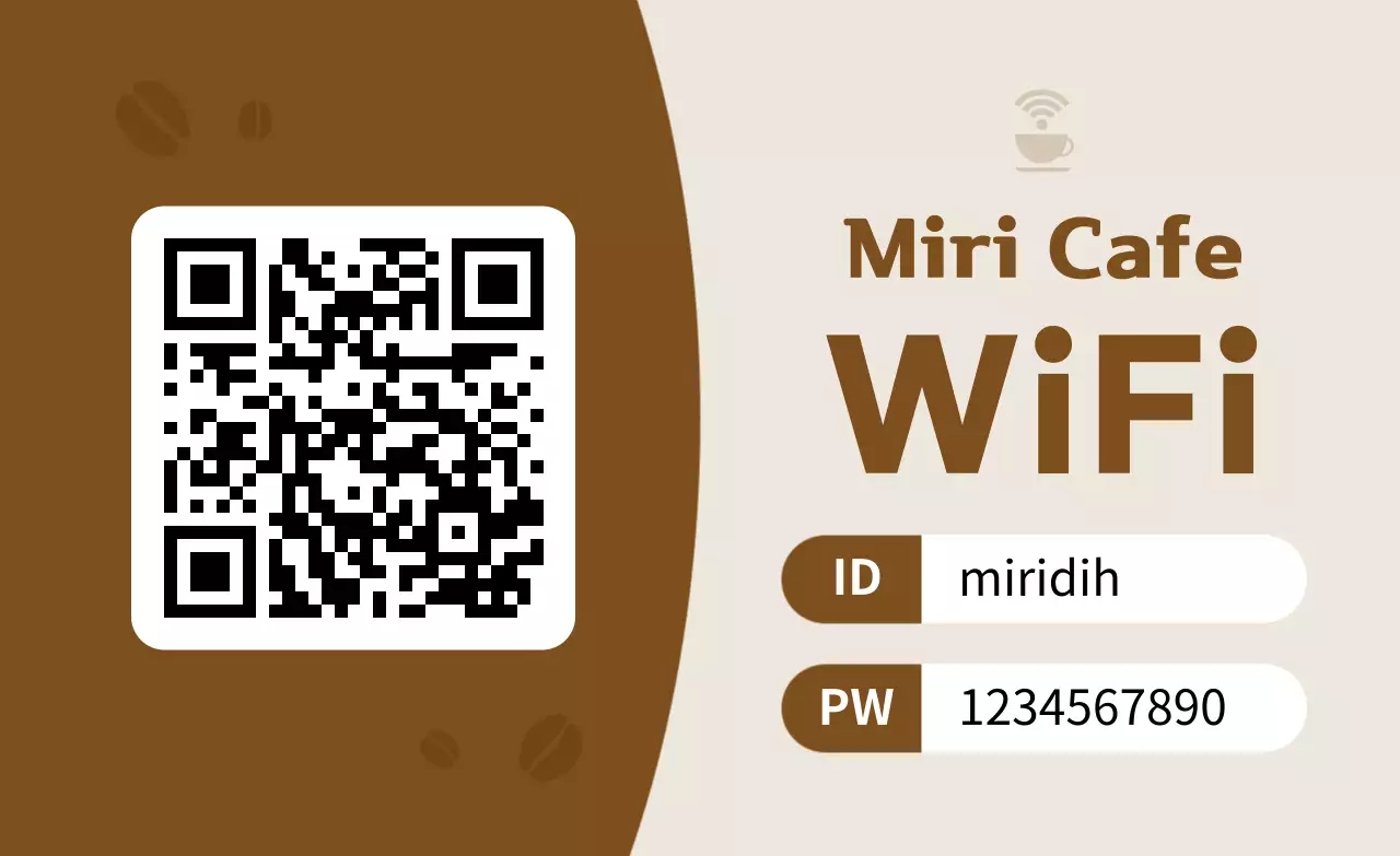 갈색 심플 카페 안내