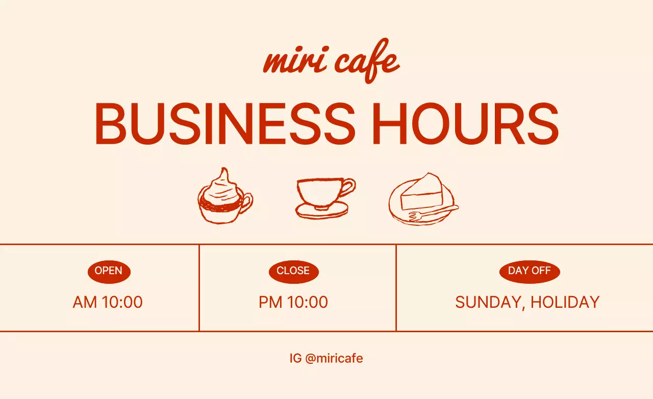 베이지 심플 카페 안내