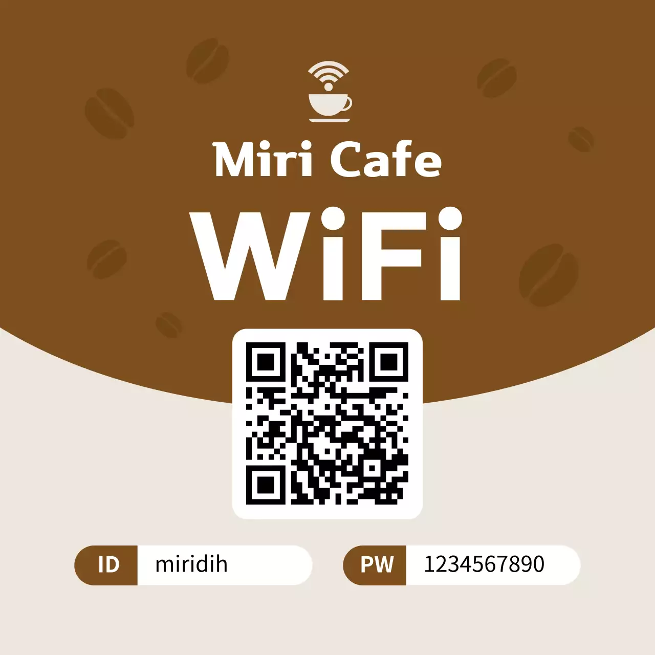 갈색 심플 카페 안내