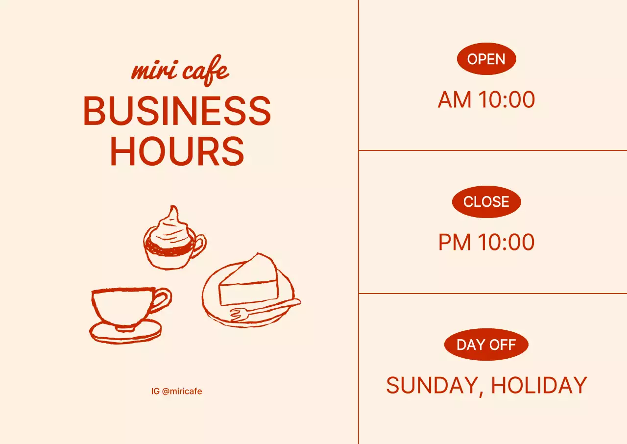 베이지 심플 카페 안내