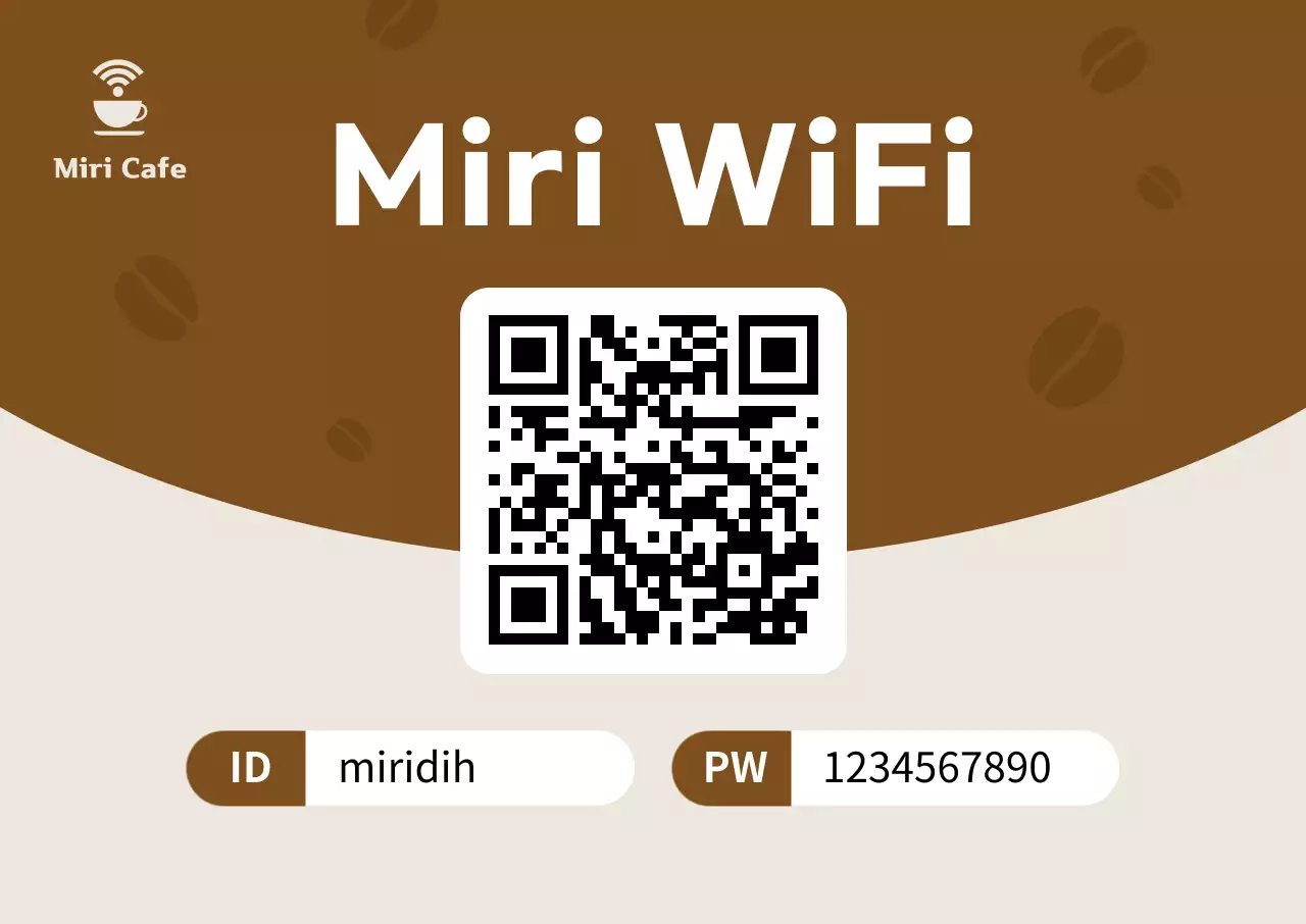 갈색 심플 카페 안내