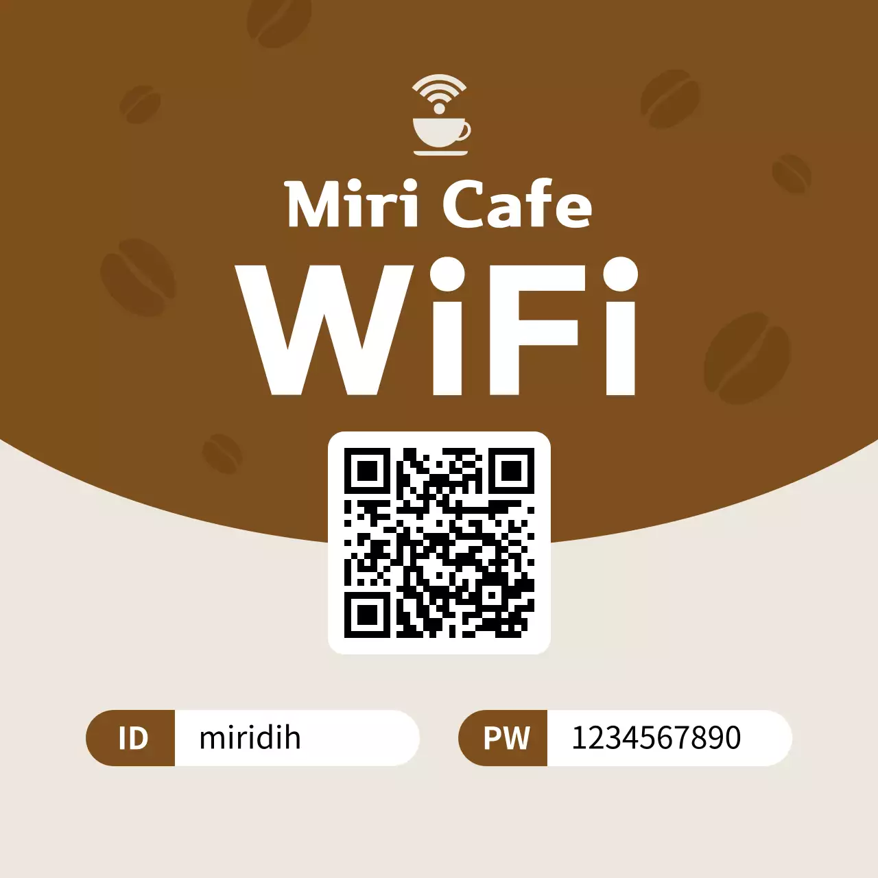 갈색 심플 카페 안내