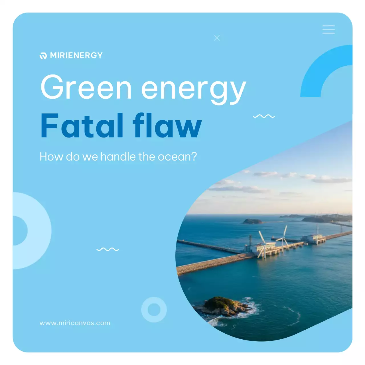 블루 모던 에너지 발표