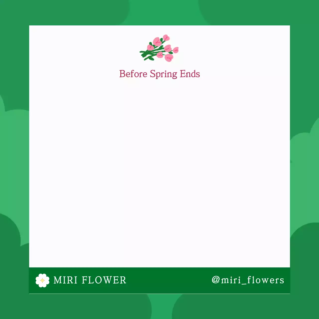 초록 심플한 꽃집 메모 프레임 문구