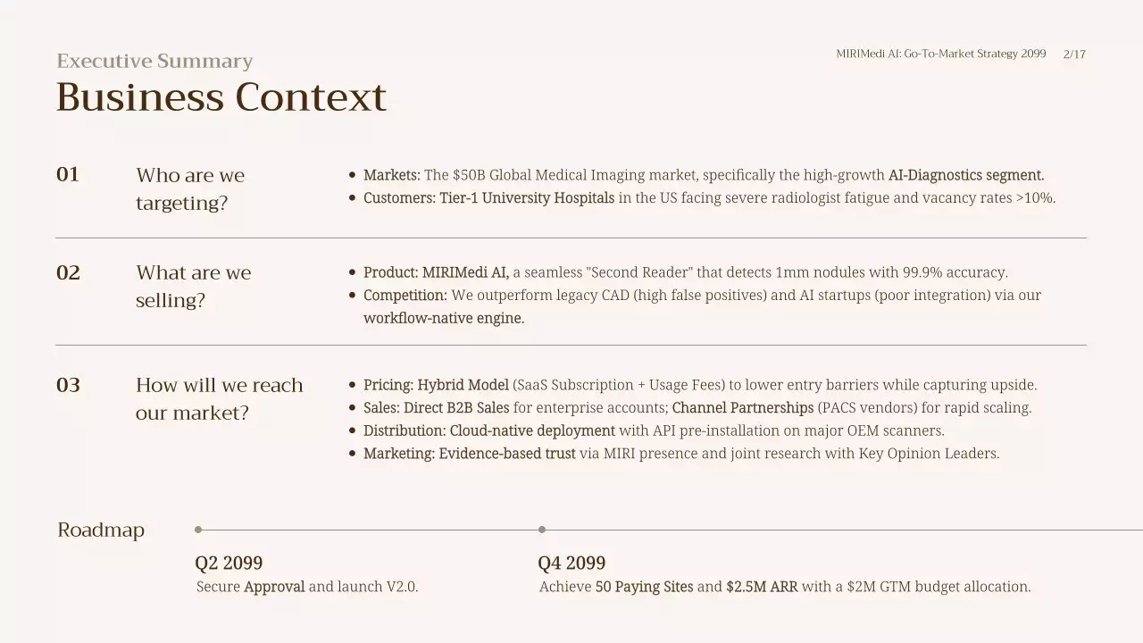 베이지색 모던 GTM 전략 프레젠테이션