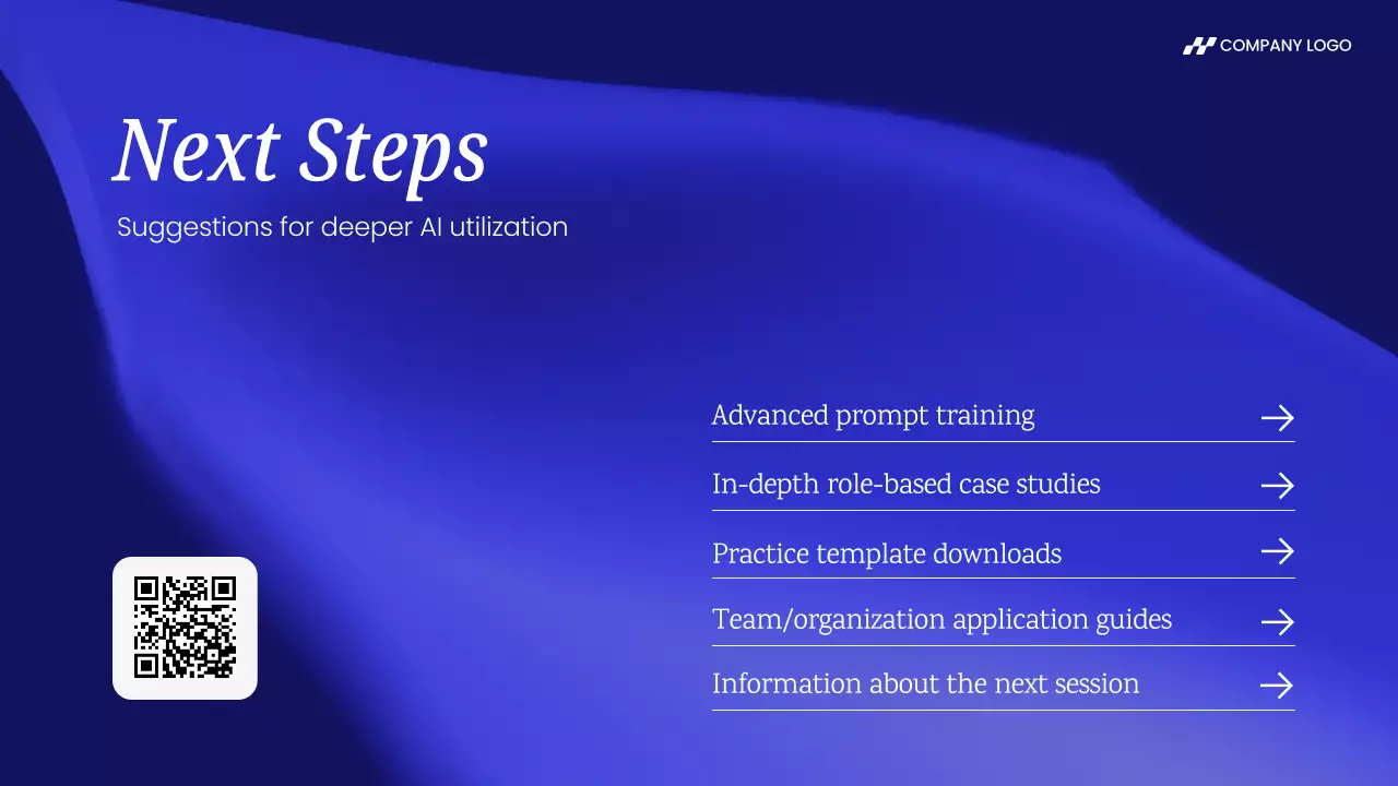 블루 모던 AI 강좌 초대