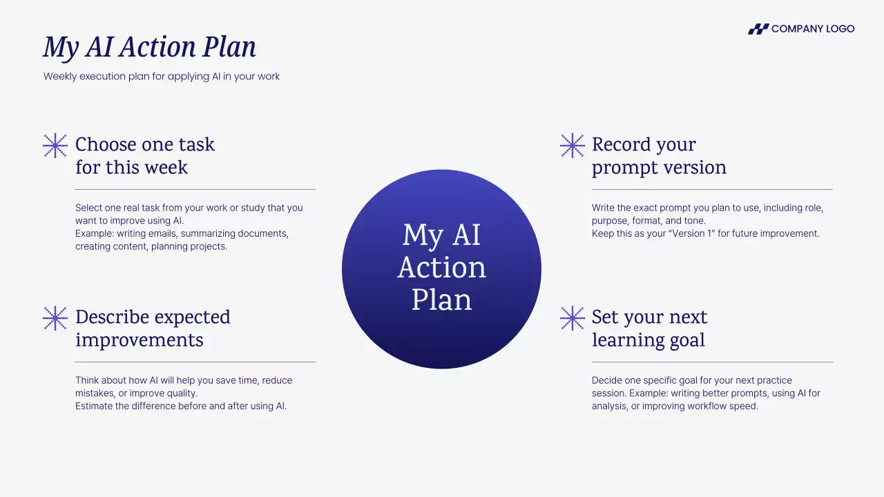 블루 모던 AI 강좌 초대