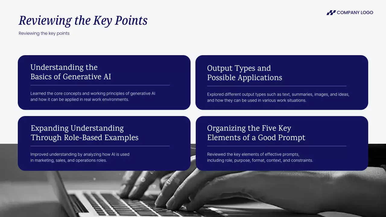 블루 모던 AI 강좌 초대