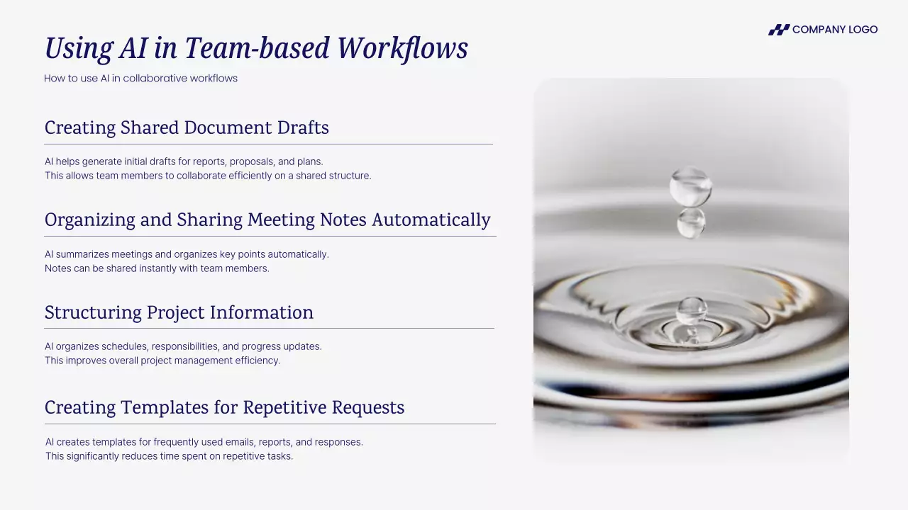 블루 모던 AI 강좌 초대