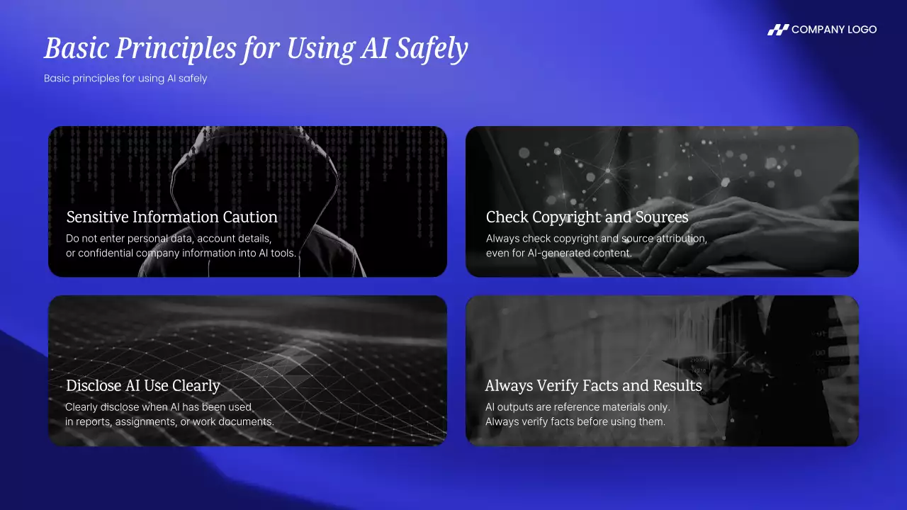 블루 모던 AI 강좌 초대