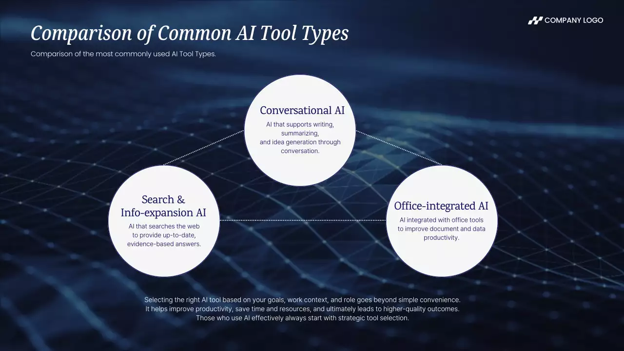 블루 모던 AI 강좌 초대