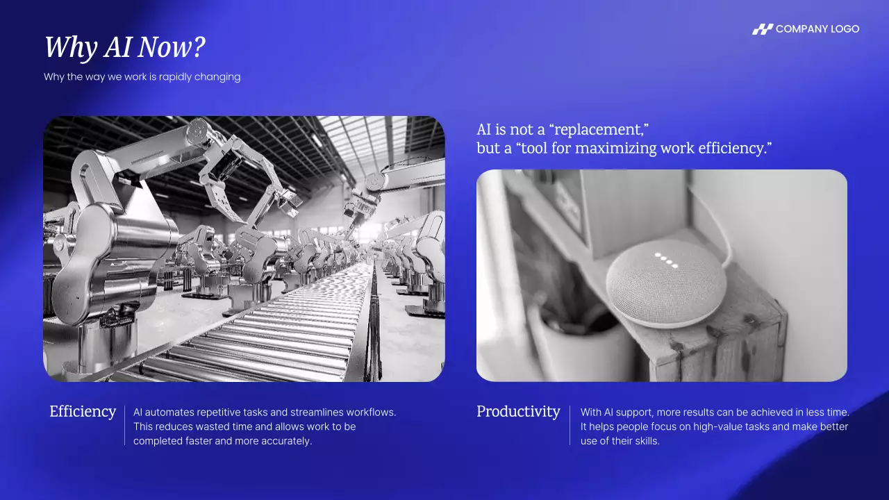 블루 모던 AI 강좌 초대