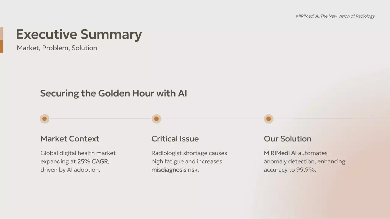 베이지색 모던 AI 프레젠테이션