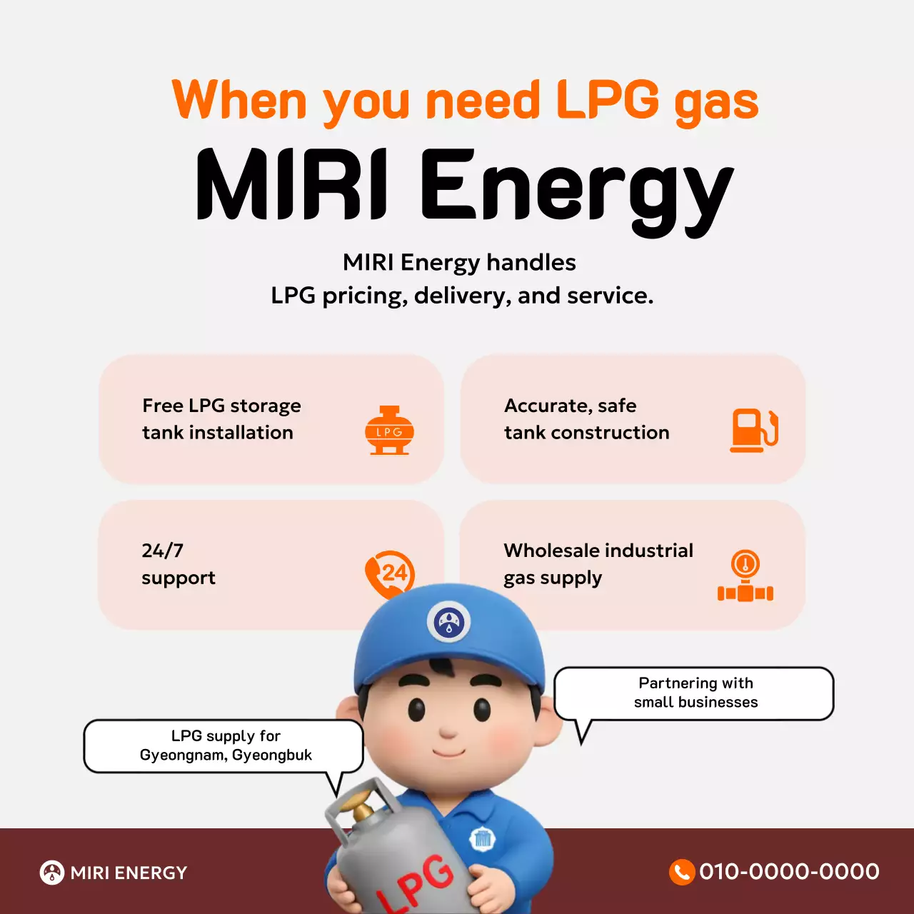 orange modern energy promotion