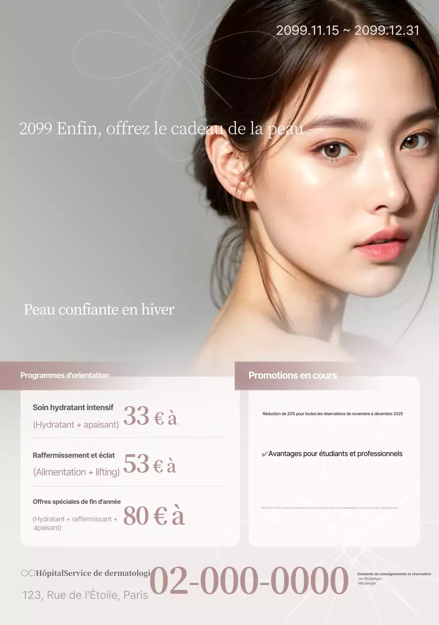 Promotion des soins de la peau blancs et modernes