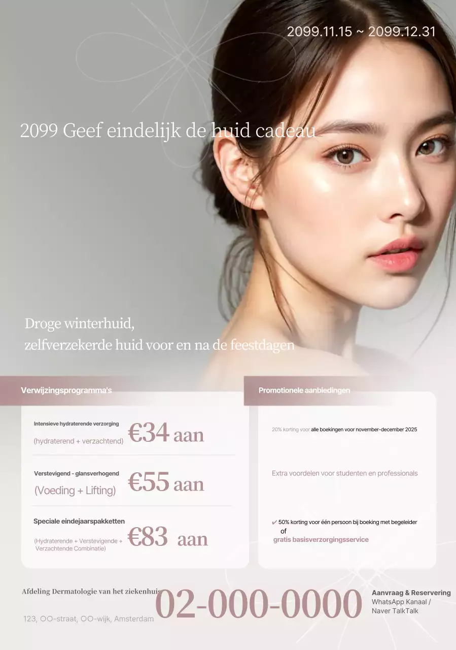 Witte moderne huidverzorgingspromotie