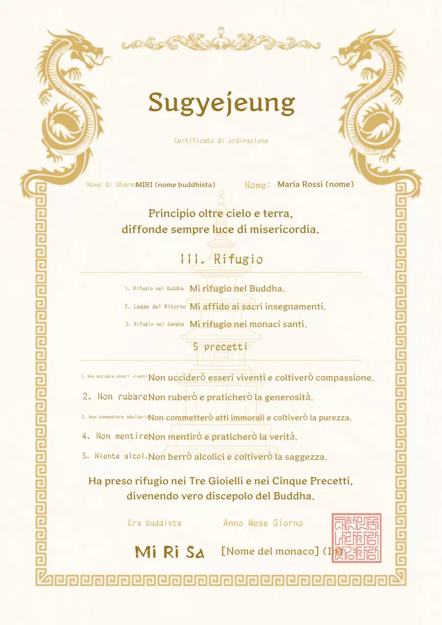 Premio buddista tradizionale beige