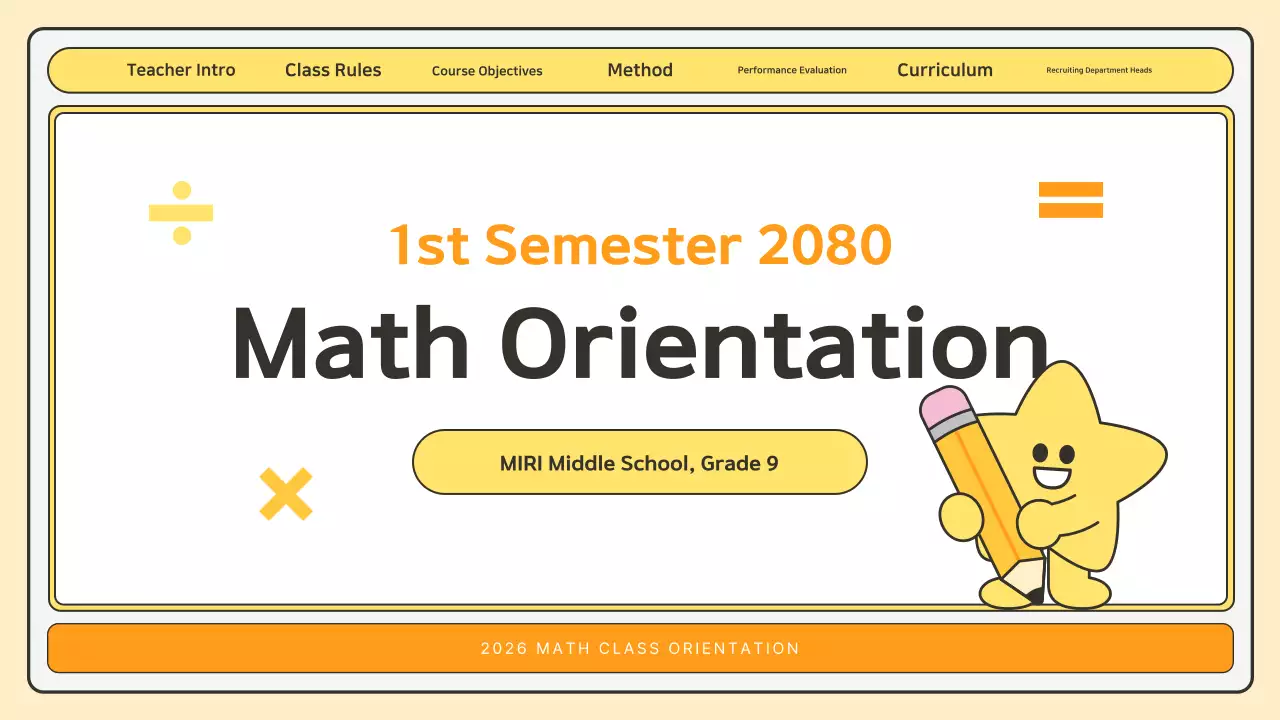 Yellow Baby Educational Materials Guide