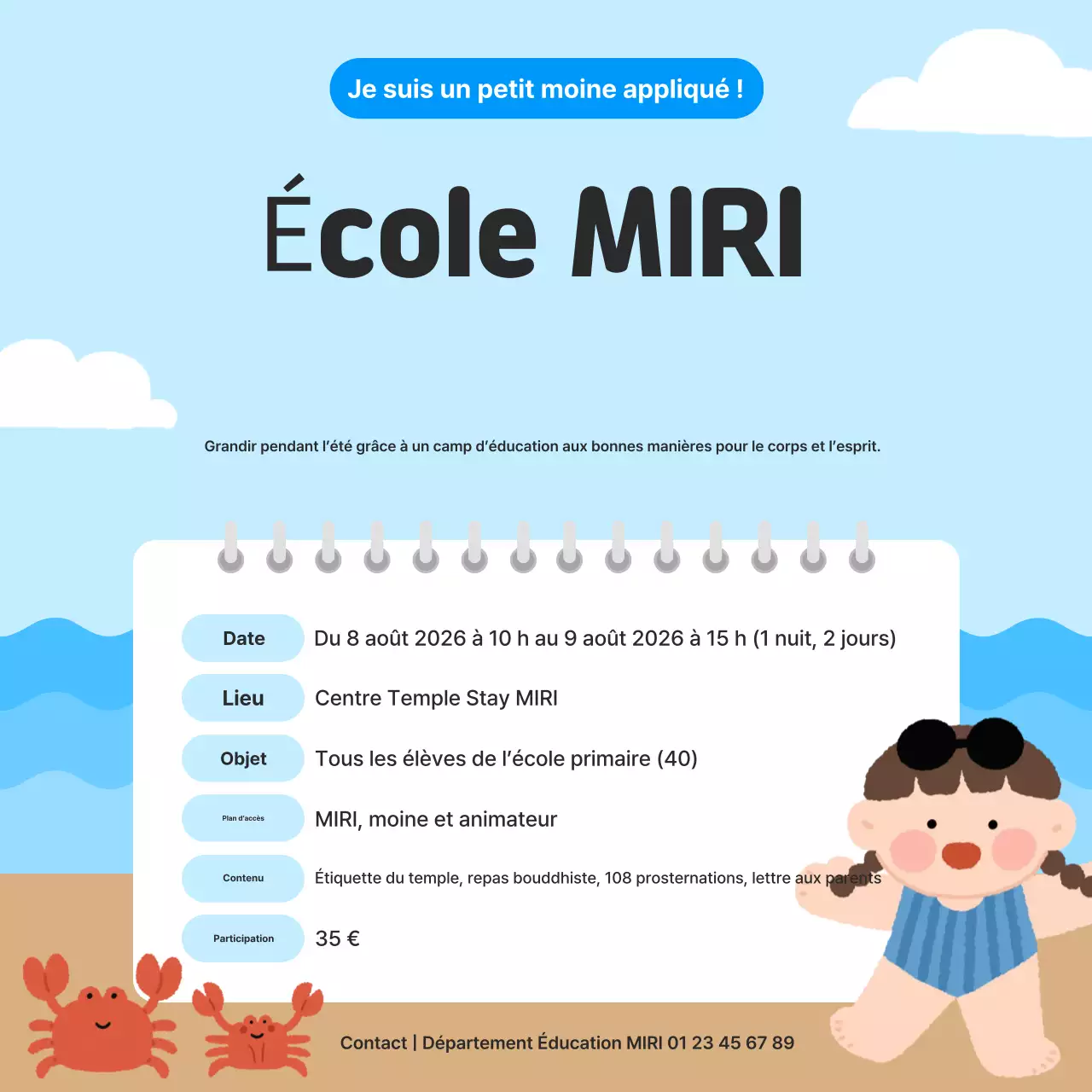 Guide éducatif mignon pour enfants Sky Blue