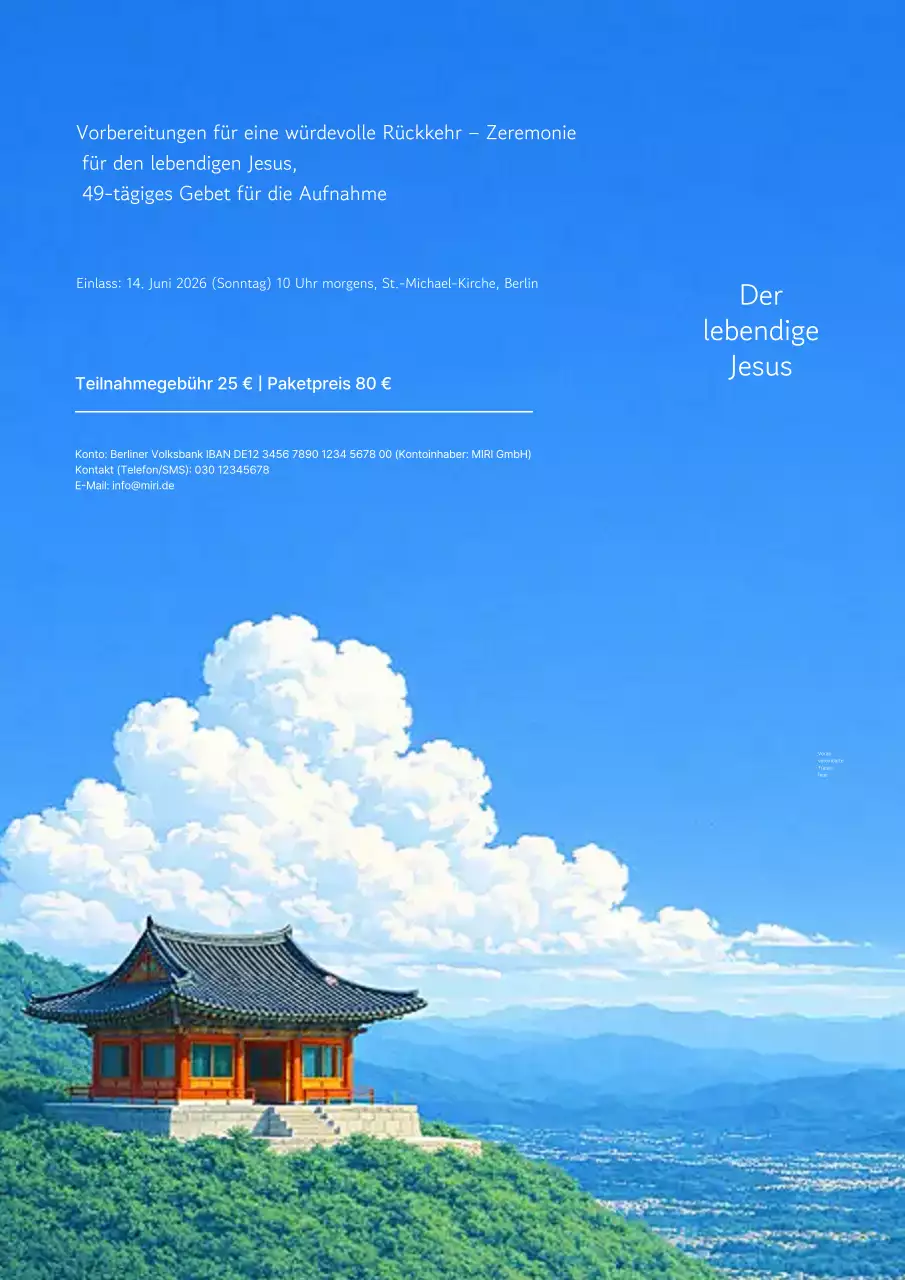 Blue Traditional Event Guide